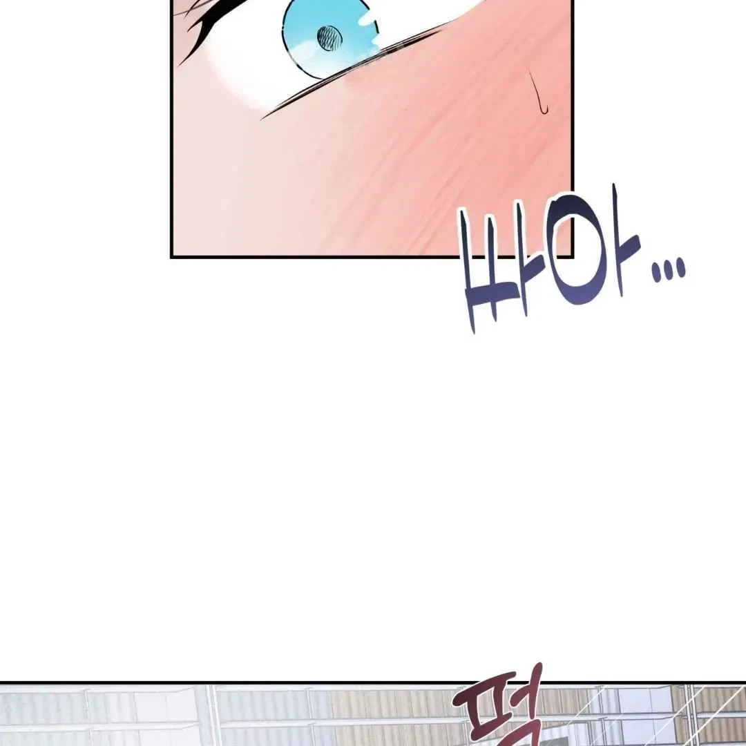 Overclock Chapter 67, page 27