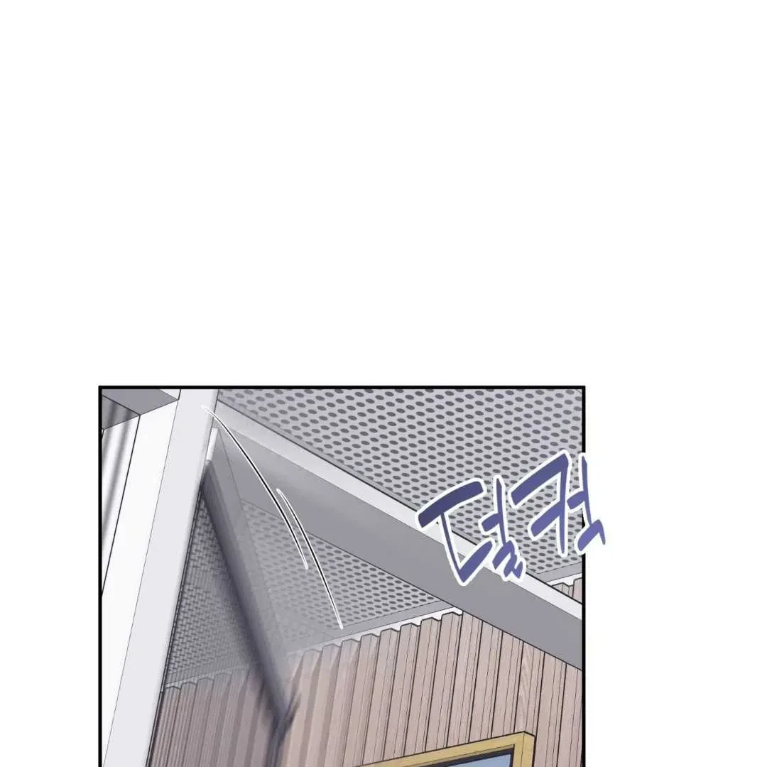 Overclock Chapter 67, page 37