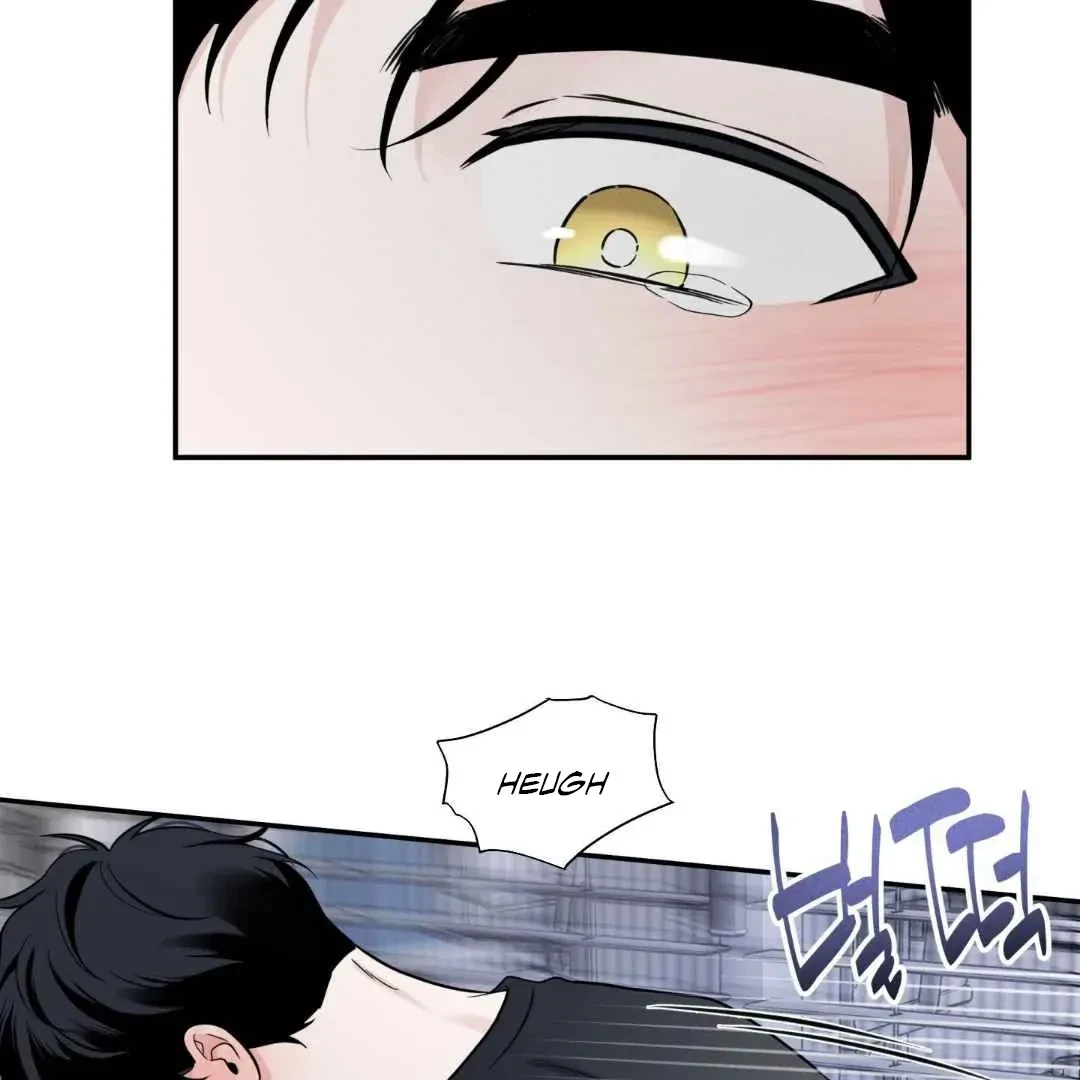 Overclock Chapter 67, page 6