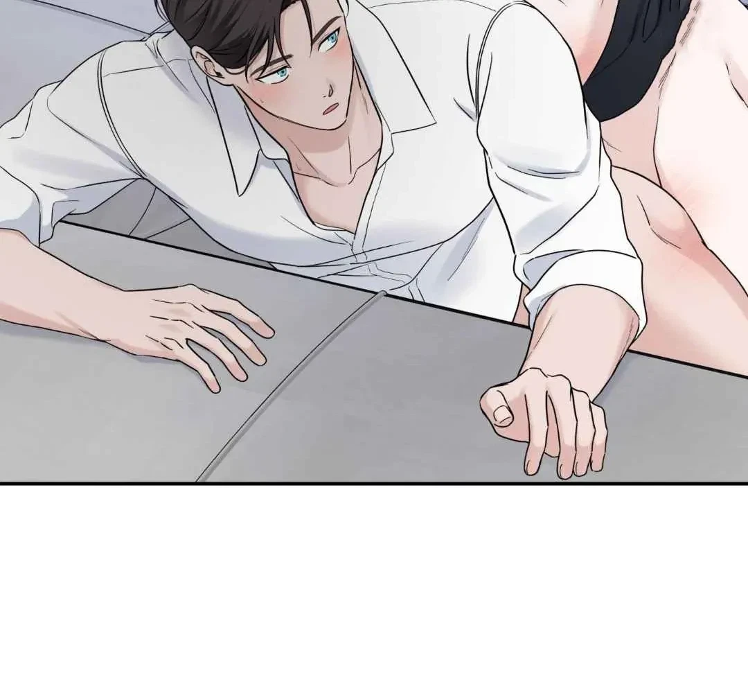 Overclock Chapter 67, page 9