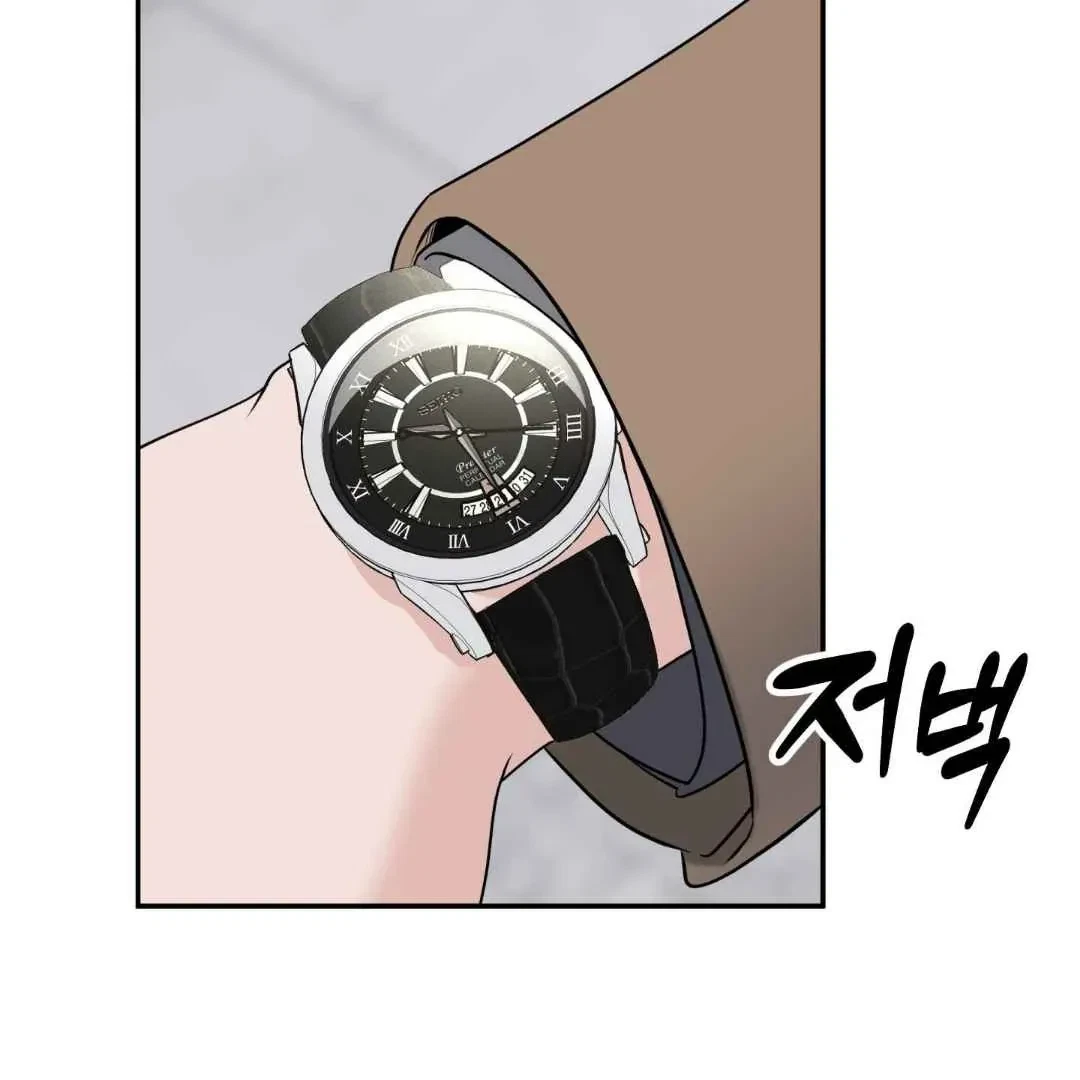 Overclock Chapter 67, page 91