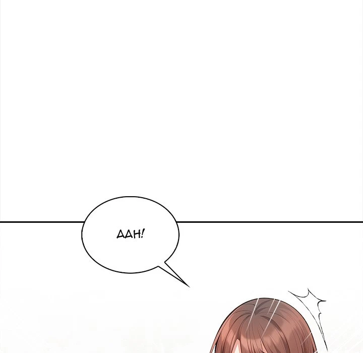 Chapter 20, page 106