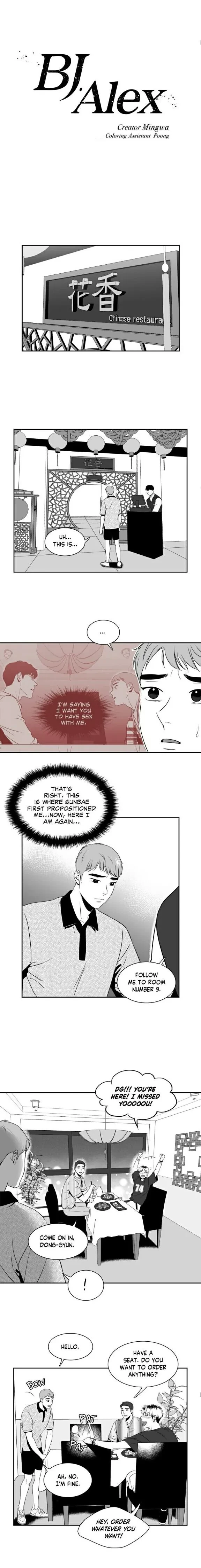 Chapter 43, page 3