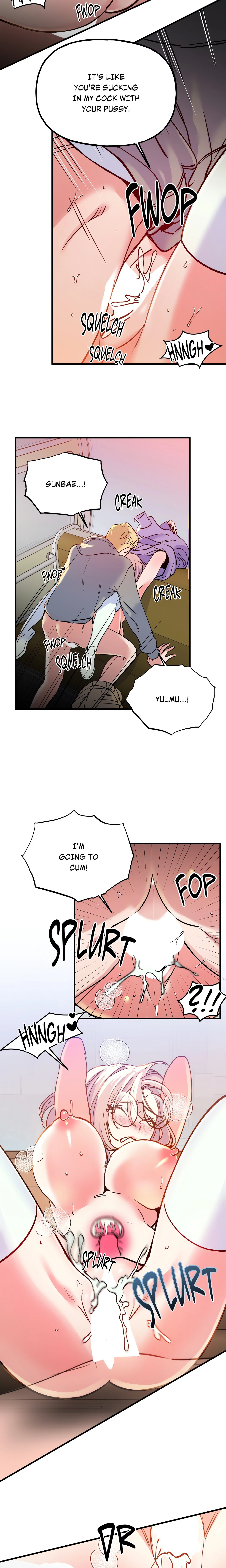 Chapter 19, page 3