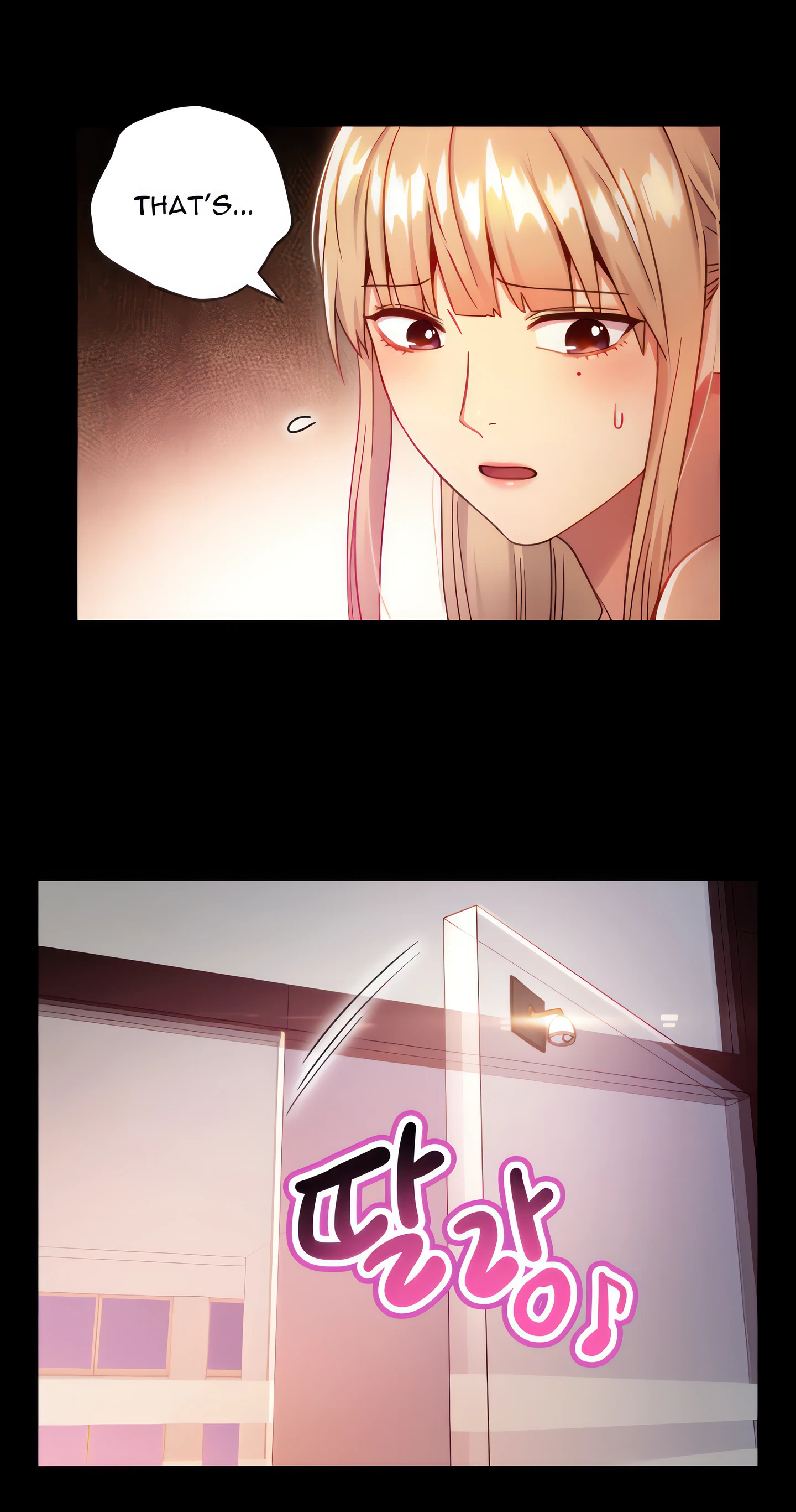 Chapter 16, page 32