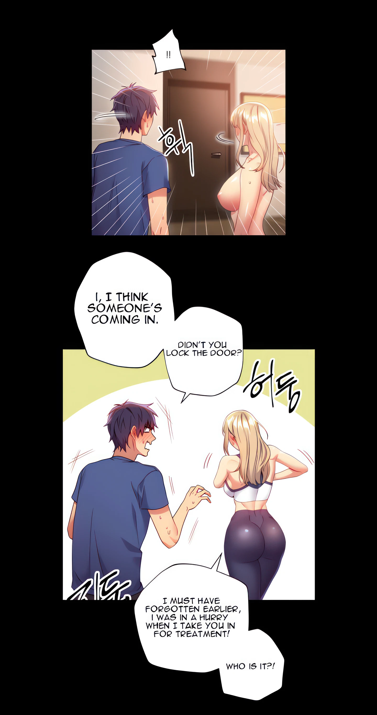 Chapter 16, page 33