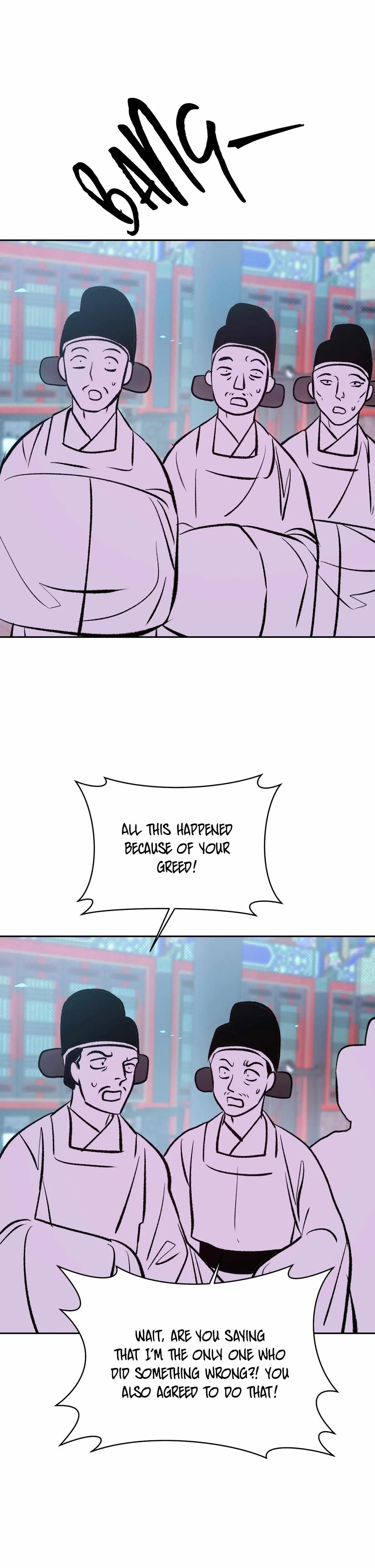 Chapter 15, page 18