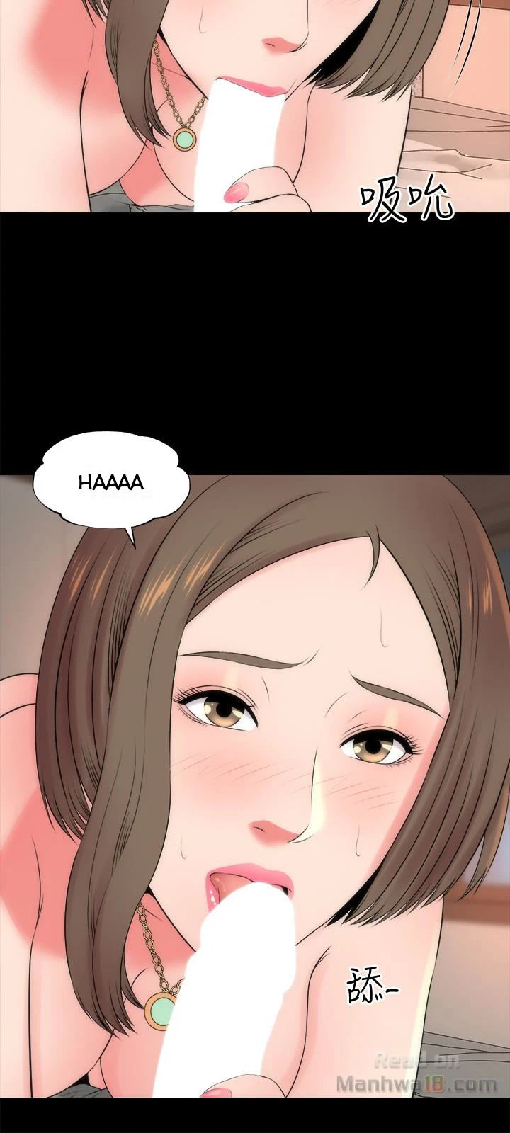 Chapter 22, page 12