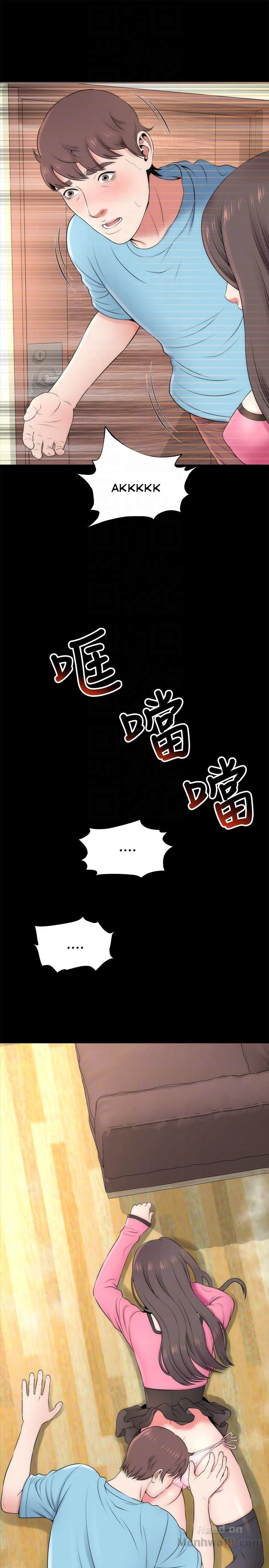 Chapter 22, page 31