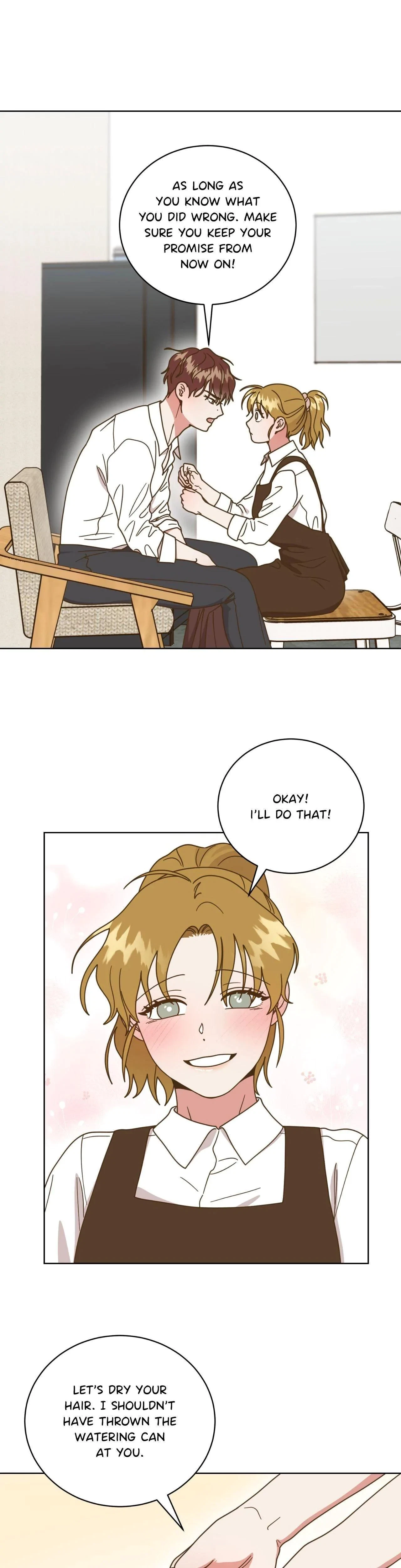 Private Tutoring Chapter 22, page 12