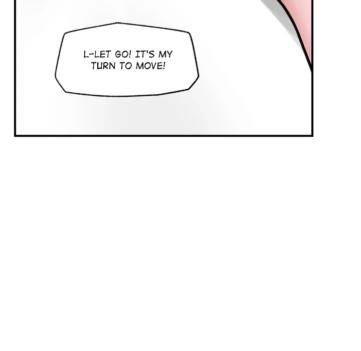 Hypnotist Security Guard Chapter 6, page 117