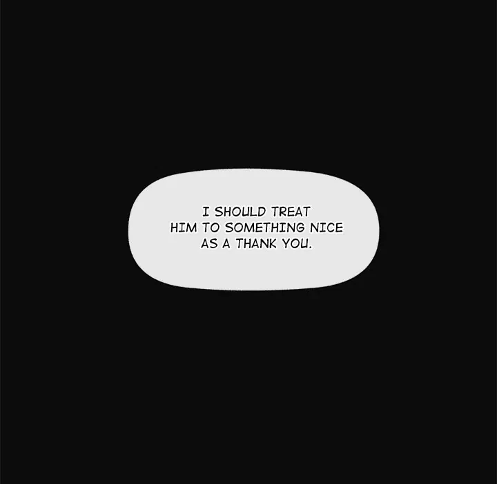 Hypnotist Security Guard Chapter 6, page 12