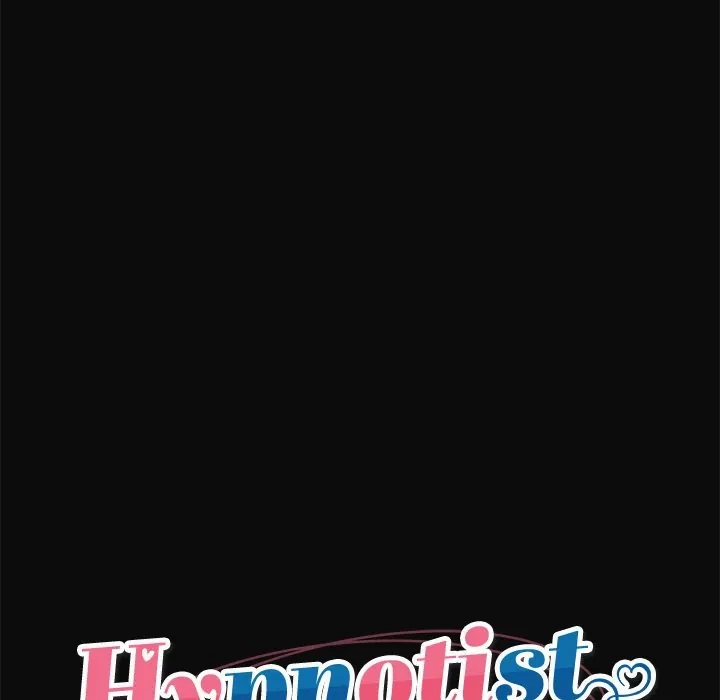 Hypnotist Security Guard Chapter 6, page 14