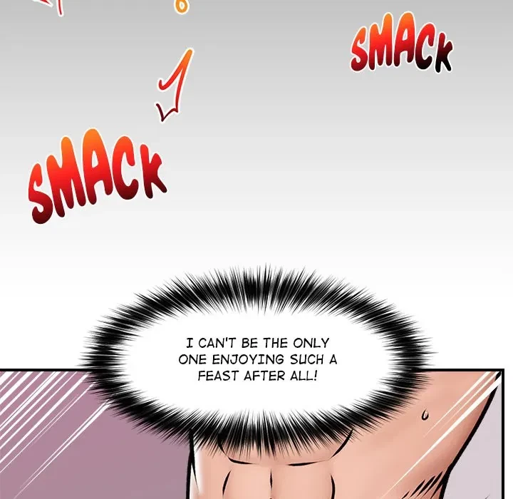 Hypnotist Security Guard Chapter 6, page 17