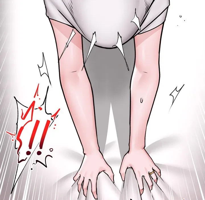 Hypnotist Security Guard Chapter 6, page 21