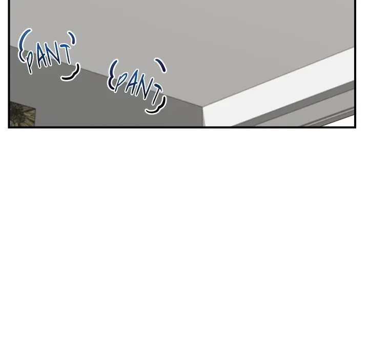 Hypnotist Security Guard Chapter 6, page 42