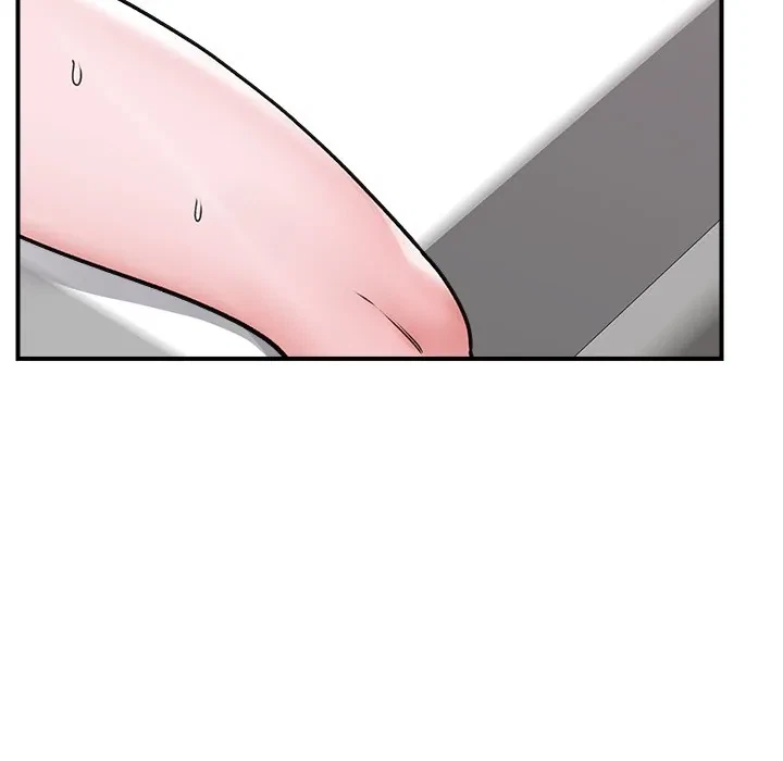 Hypnotist Security Guard Chapter 6, page 46