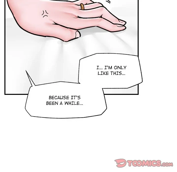 Hypnotist Security Guard Chapter 6, page 51