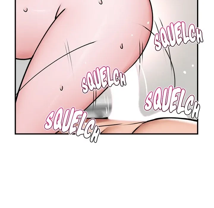 Hypnotist Security Guard Chapter 6, page 80