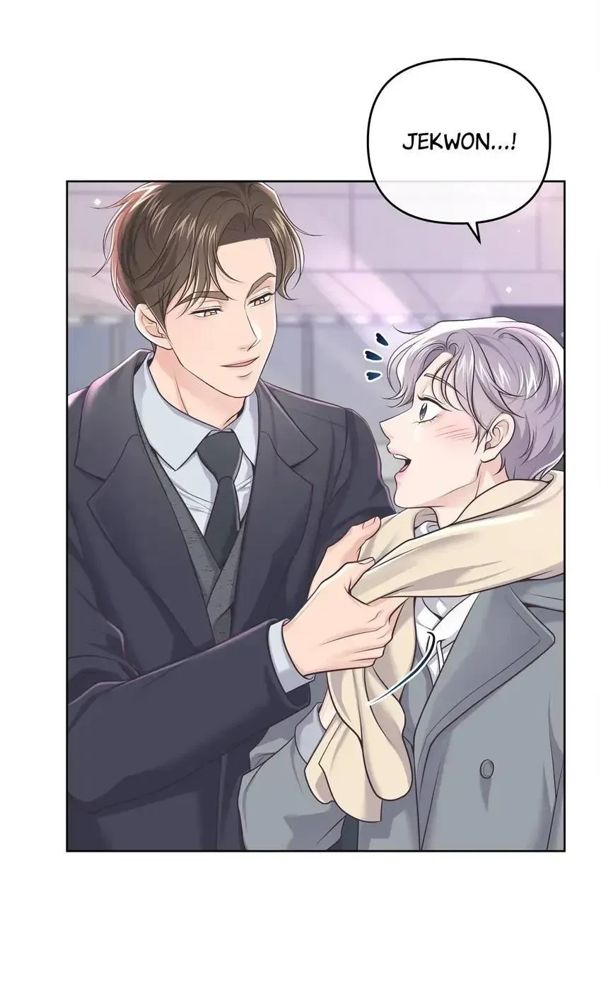 Chapter 79, page 20