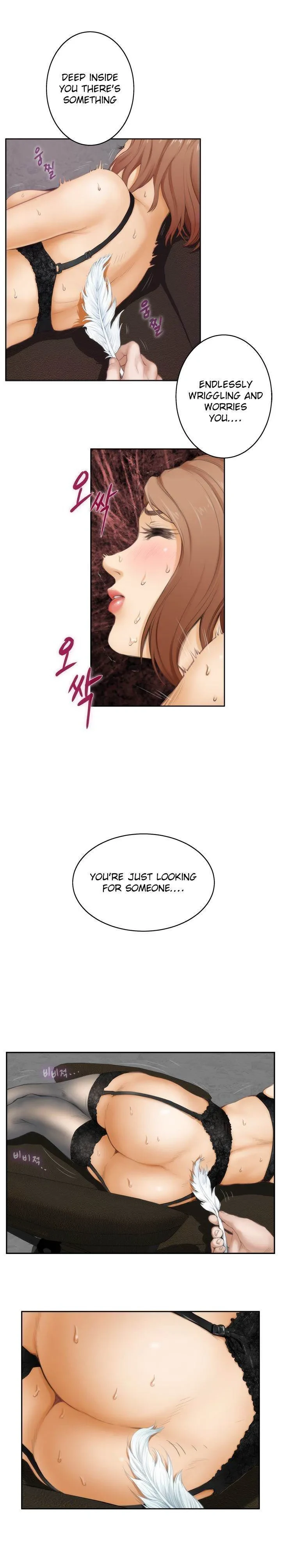 Chapter 43, page 7