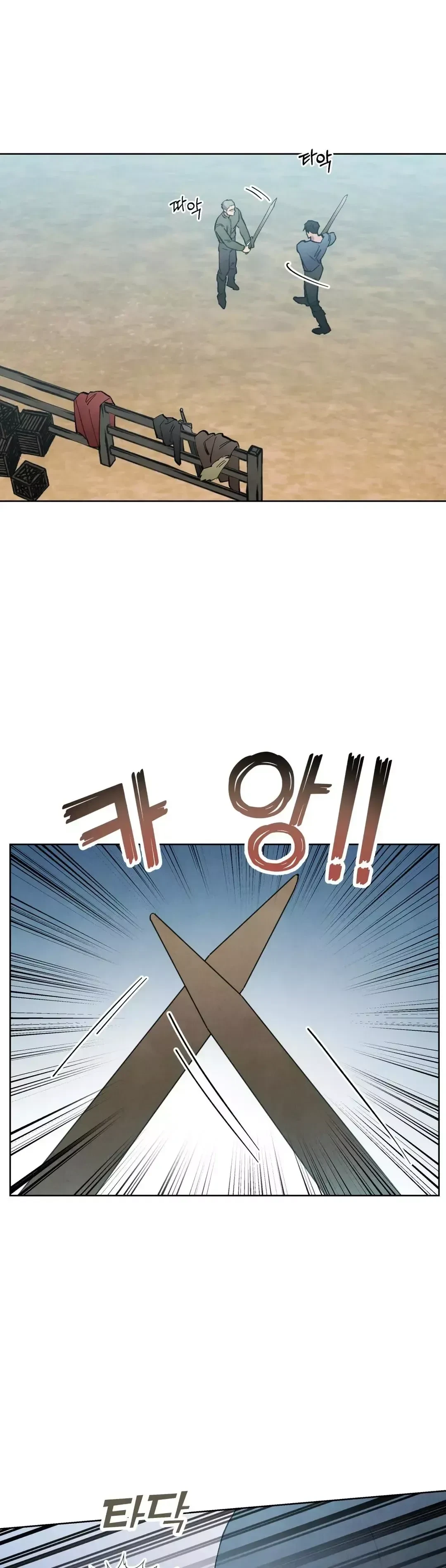 Chapter 13, page 18
