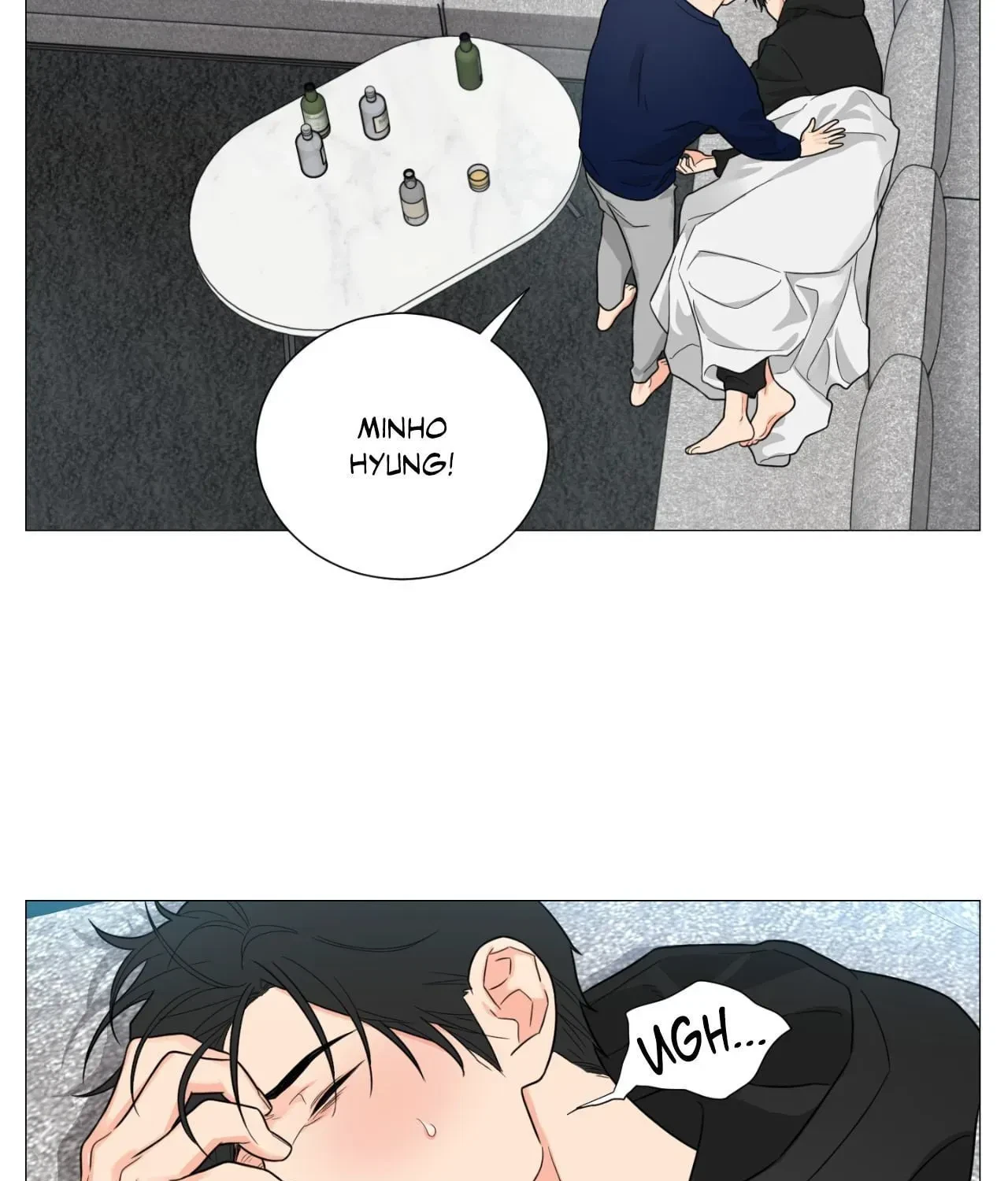 Sadistic Beauty Side Story B Chapter 25, page 3
