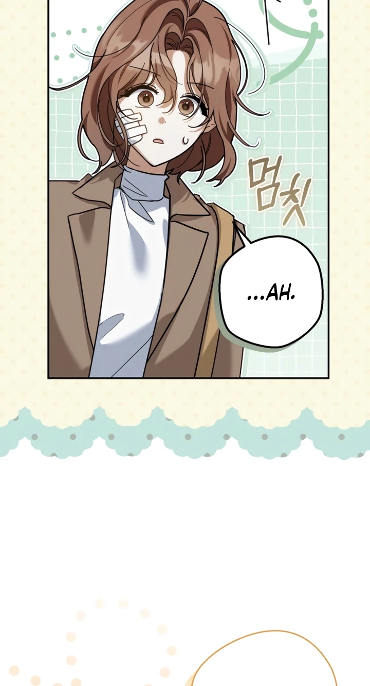 Chapter 15, page 17