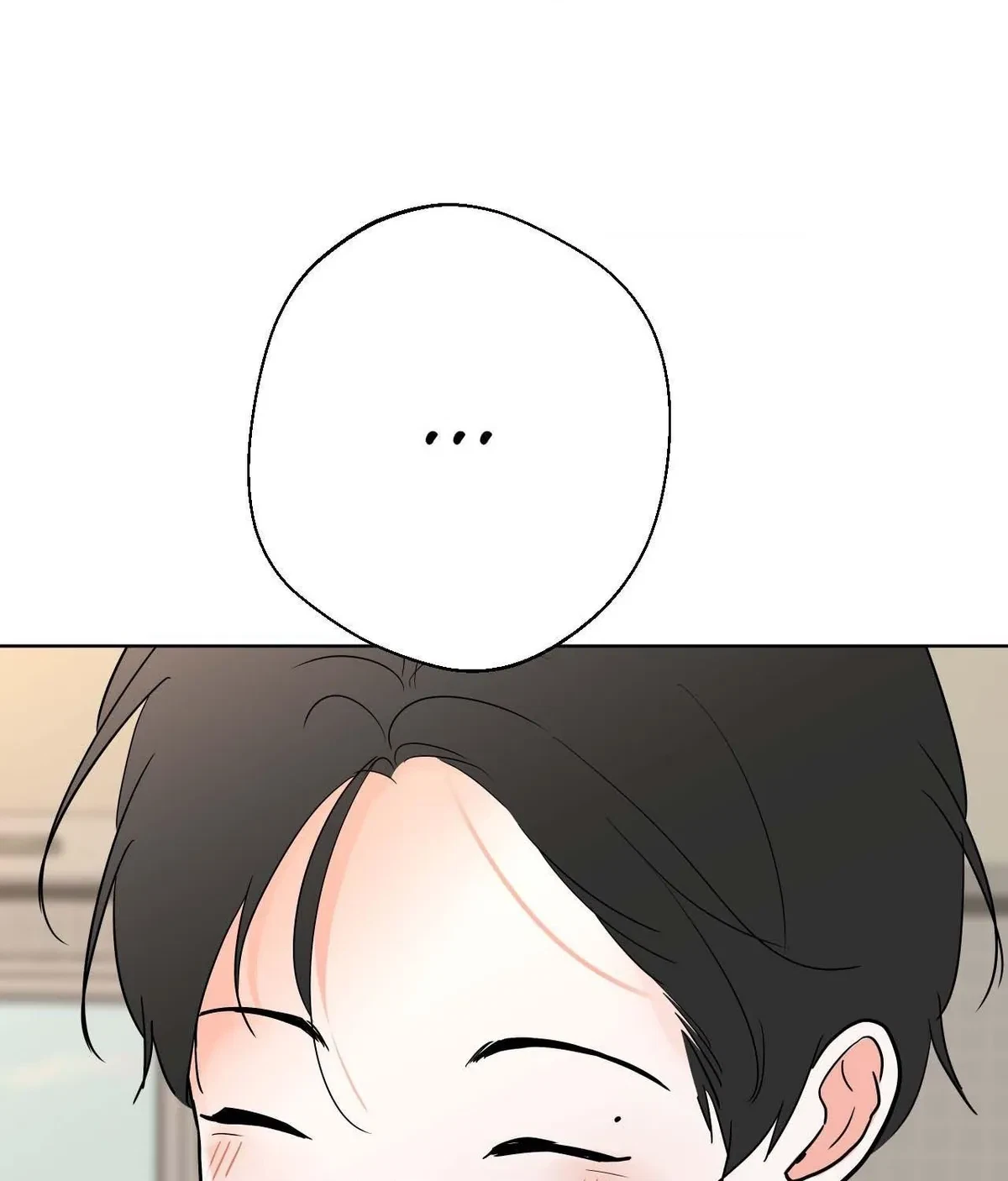 Lend Me Some Sugar Chapter 80.26, page 3