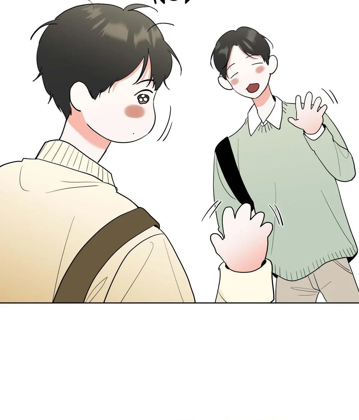 Lend Me Some Sugar Chapter 80.26, page 52