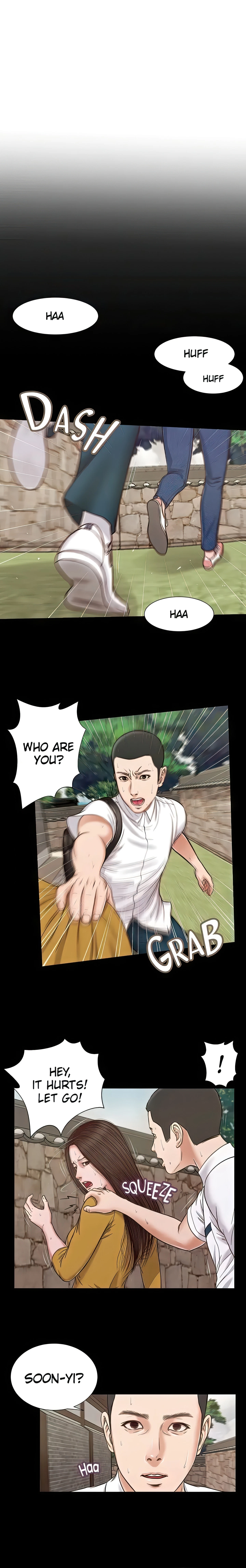 Concubine Chapter 13 (Uncensored), page 8