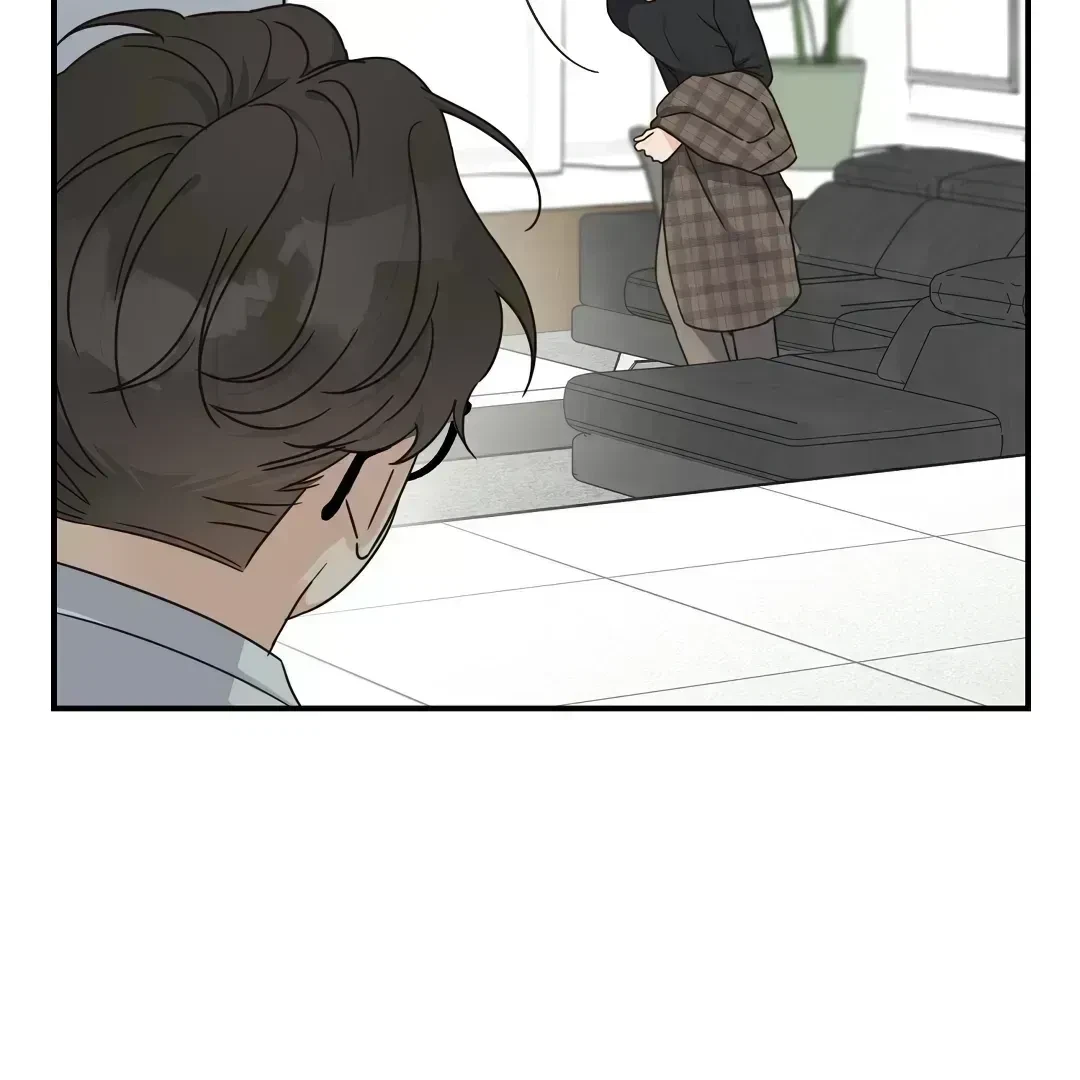 Chapter 1.6, page 5