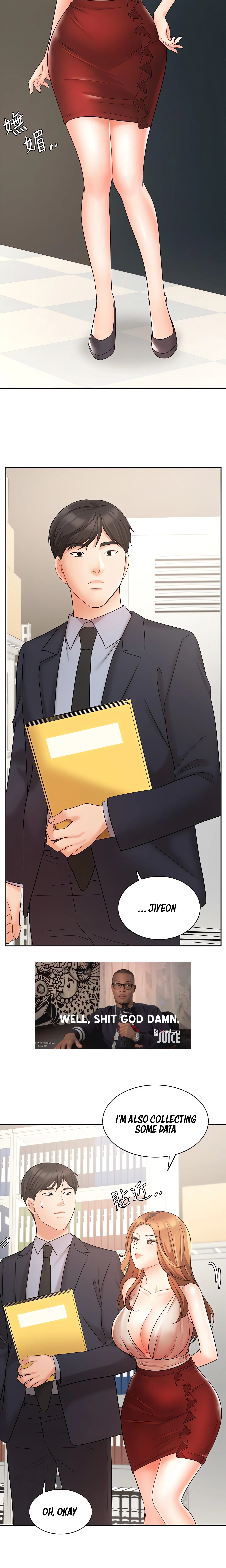 Chapter 26, page 11
