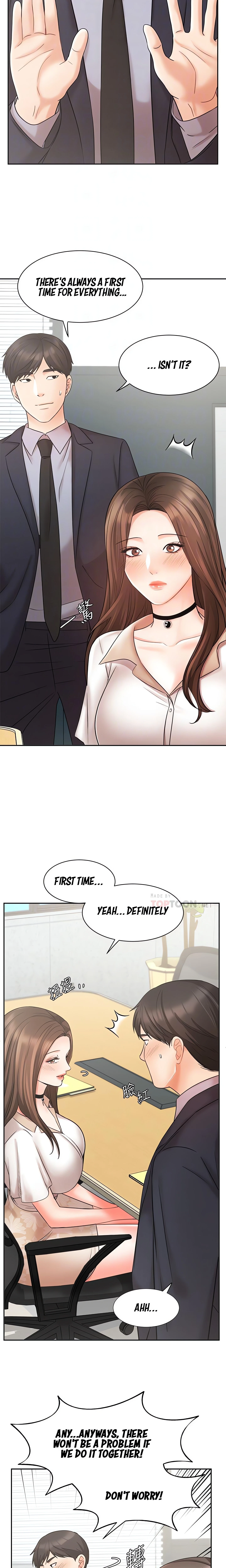 Chapter 26, page 7