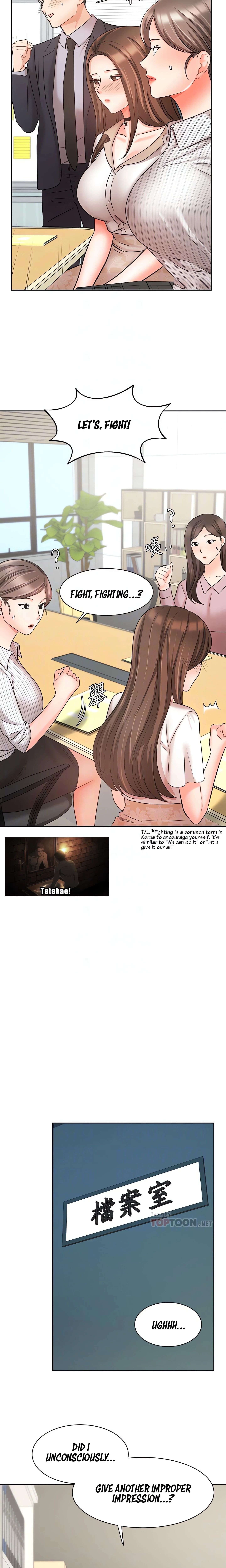 Chapter 26, page 8