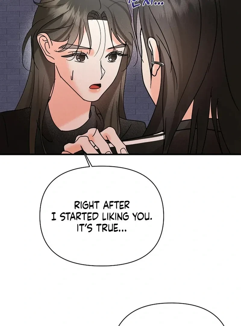 Chapter 10, page 17