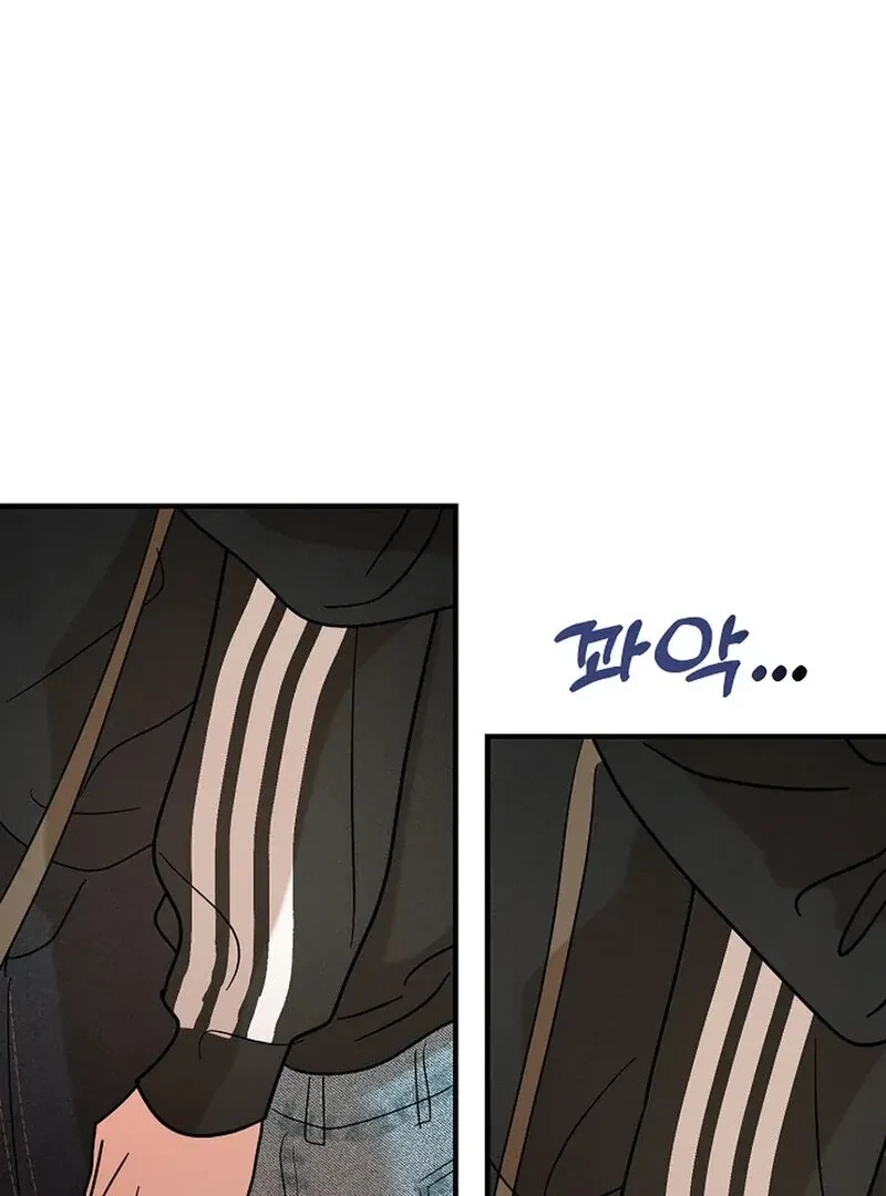 Chapter 10, page 29