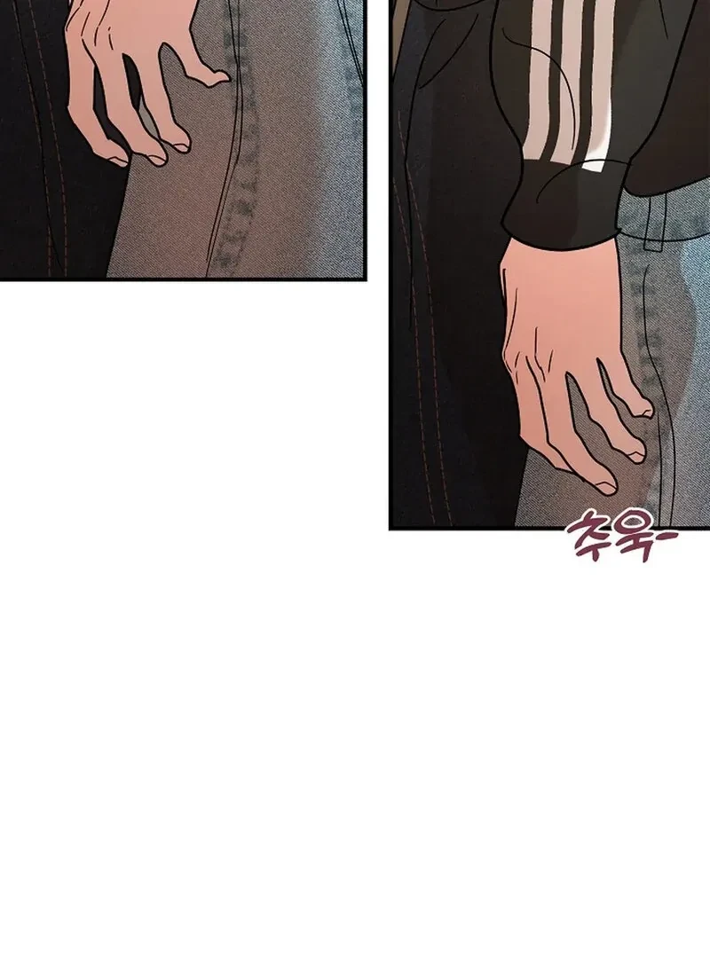 Chapter 10, page 30