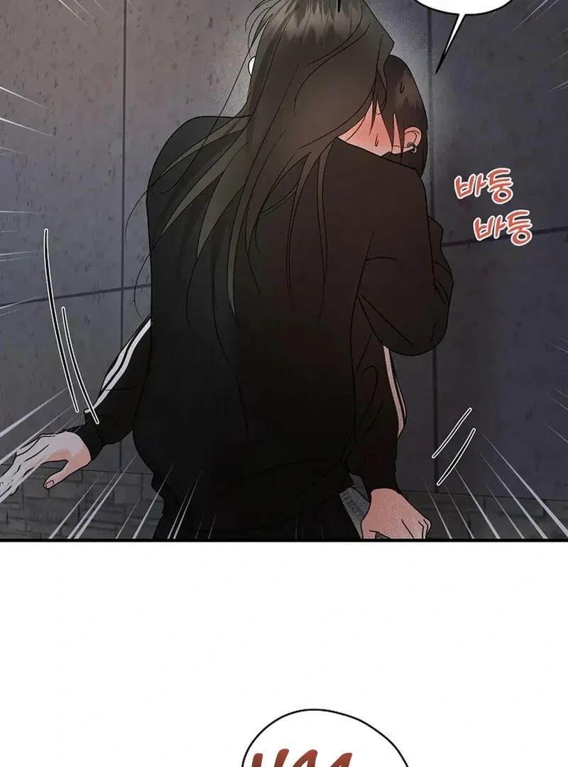 Chapter 10, page 8