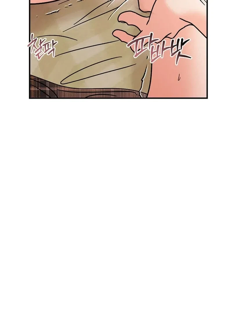 Chapter 10, page 95