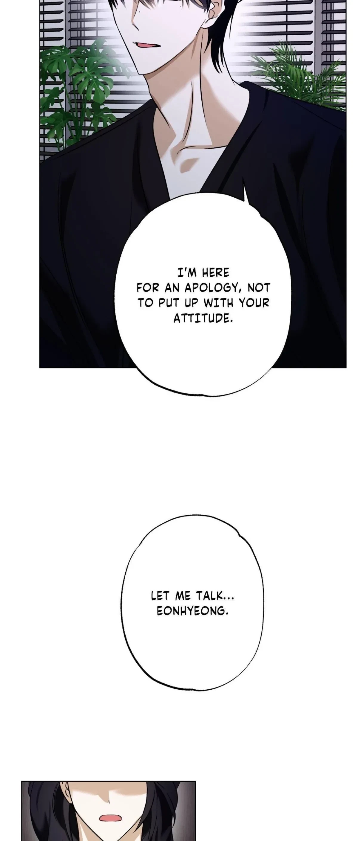 Chapter 45, page 25