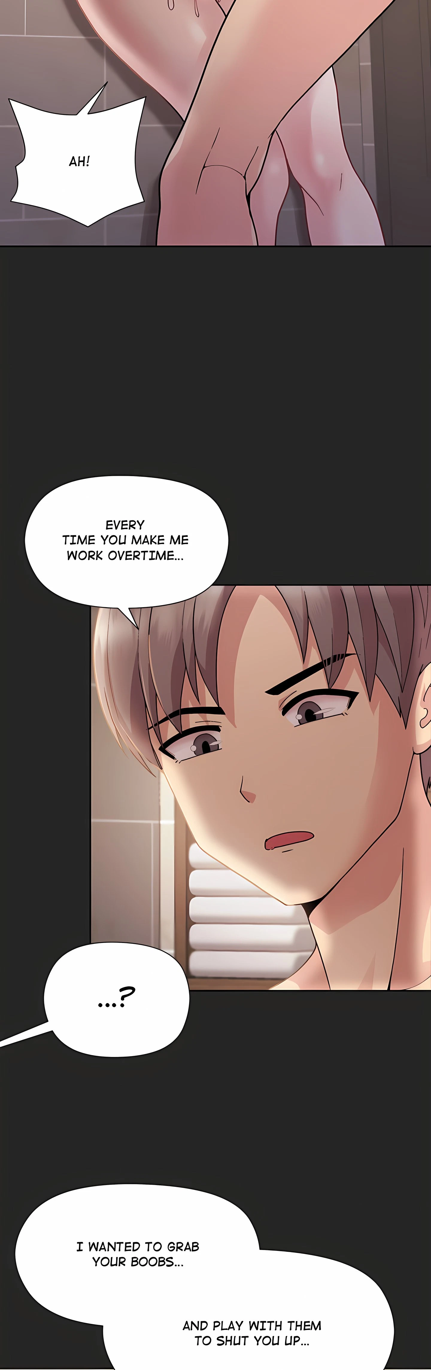 A Game With My Boss Chapter 16 (Uncensored), page 6
