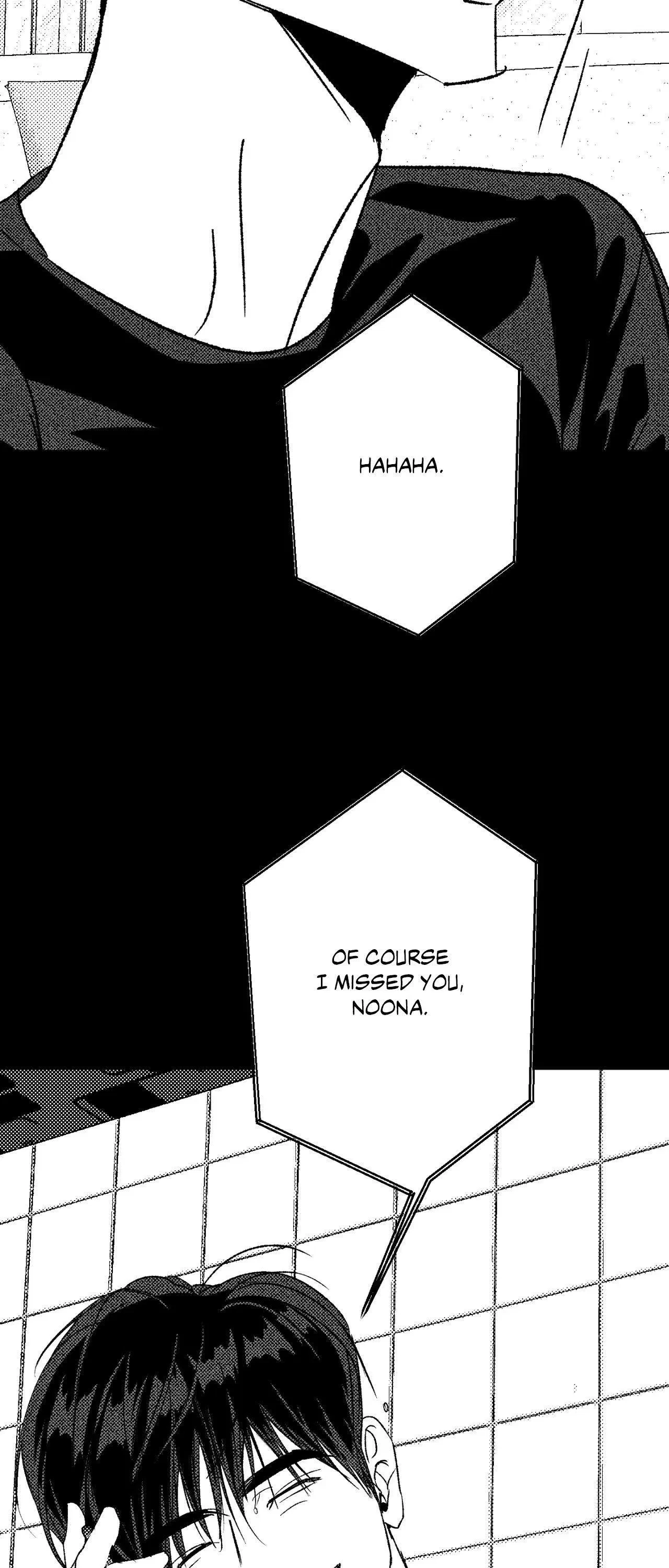 Chapter 200, page 7