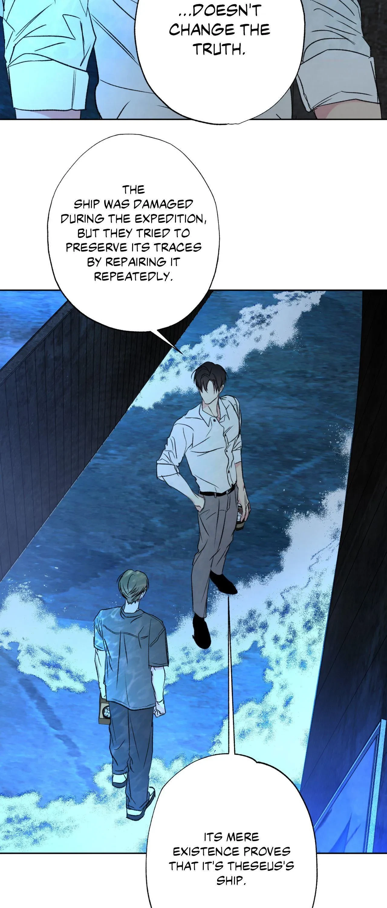 Chapter 200, page 71