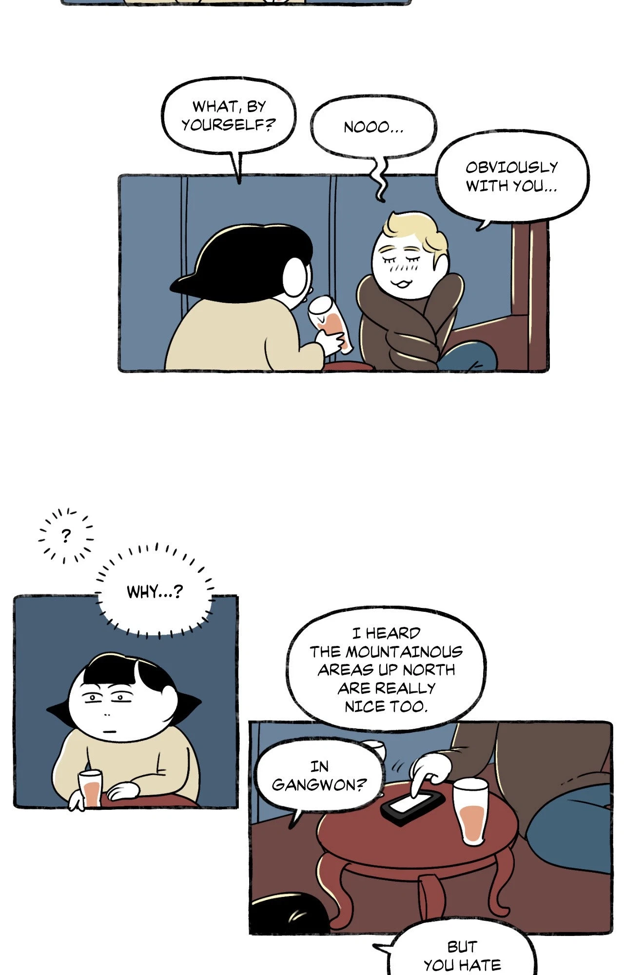 Chapter 247, page 18