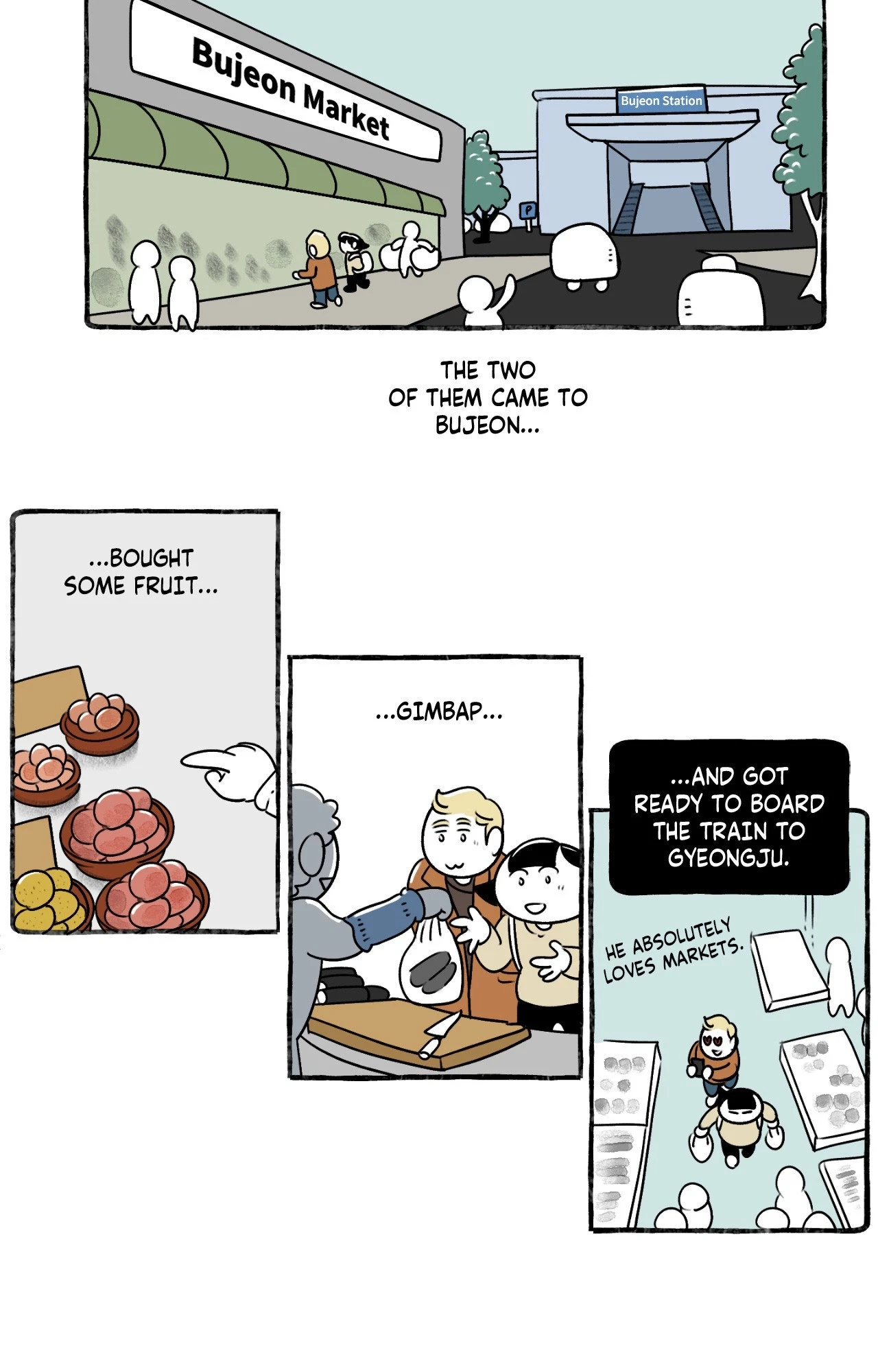 Chapter 247, page 4