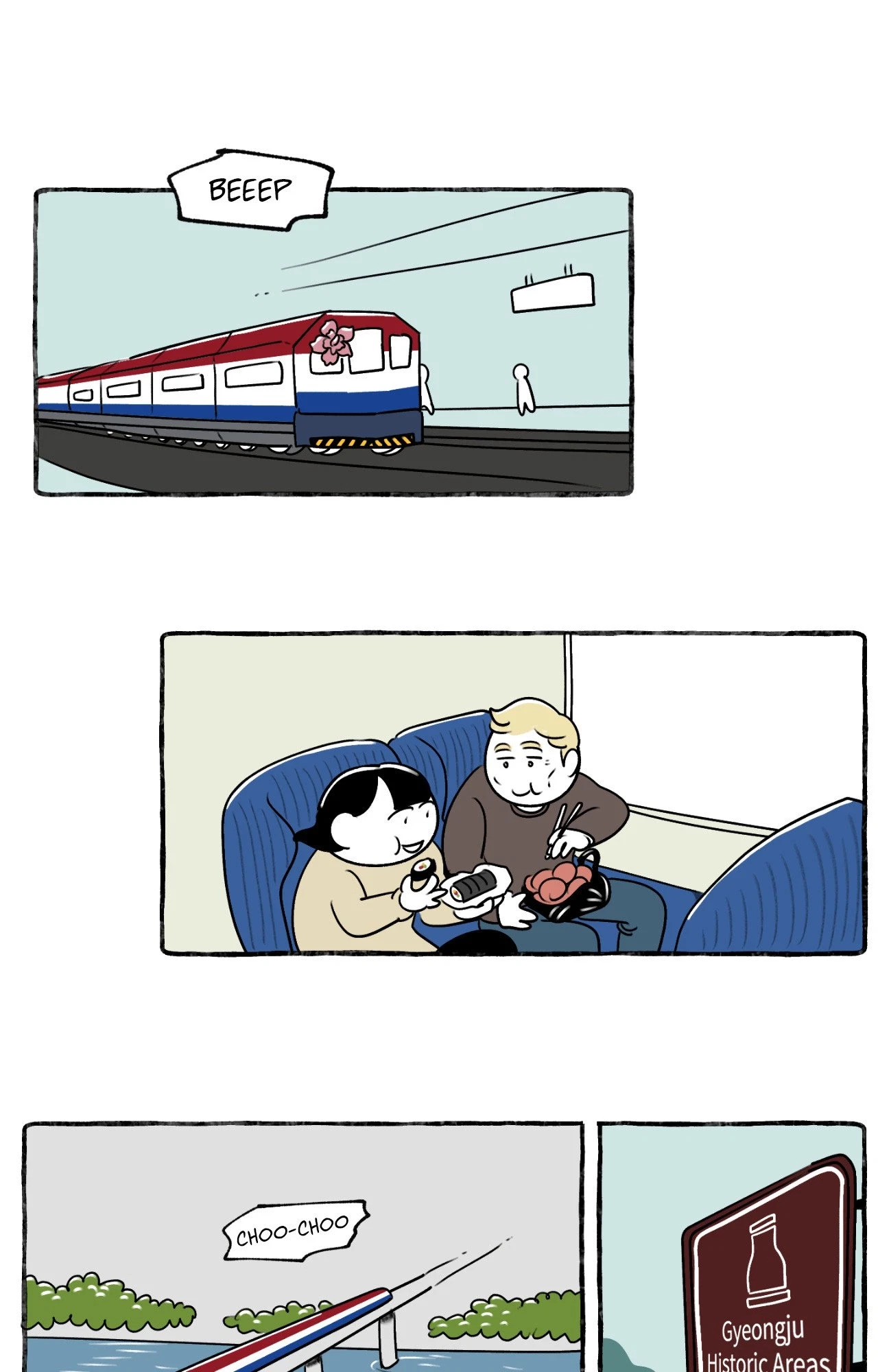 Chapter 247, page 5