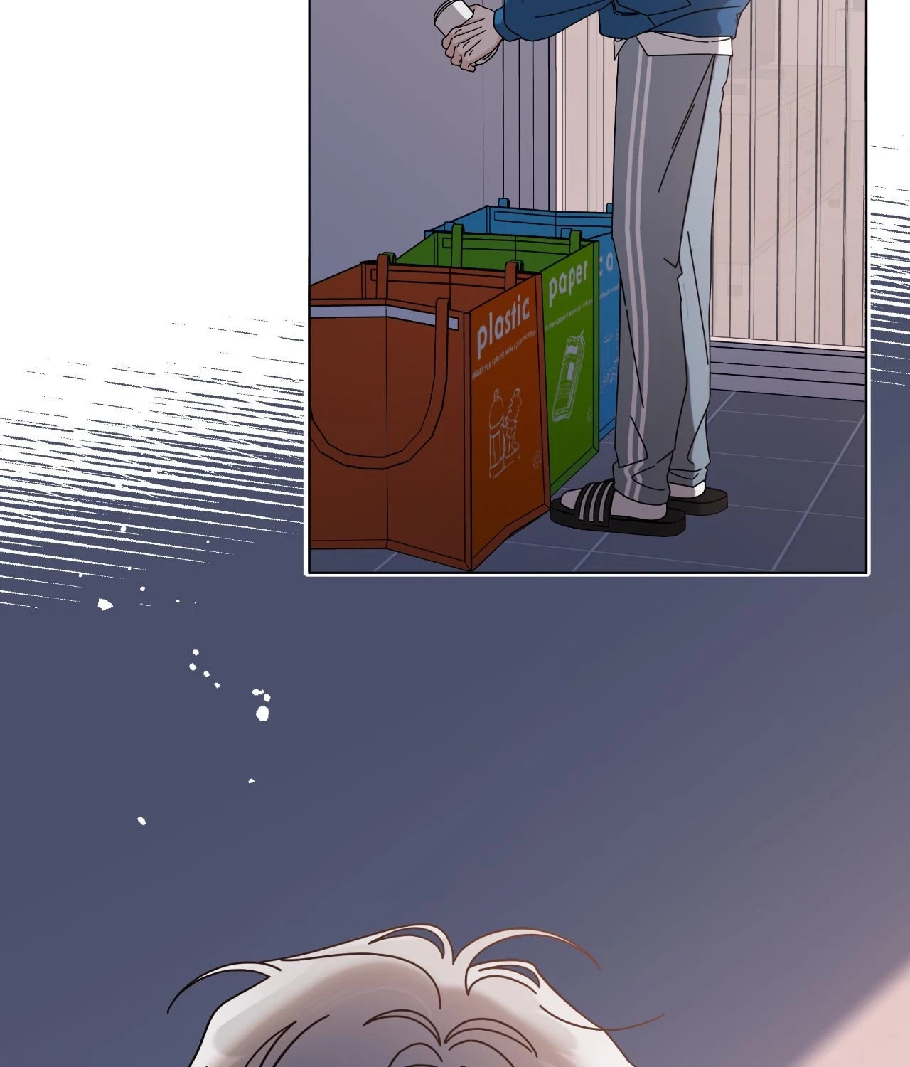 Chapter 88.02, page 16