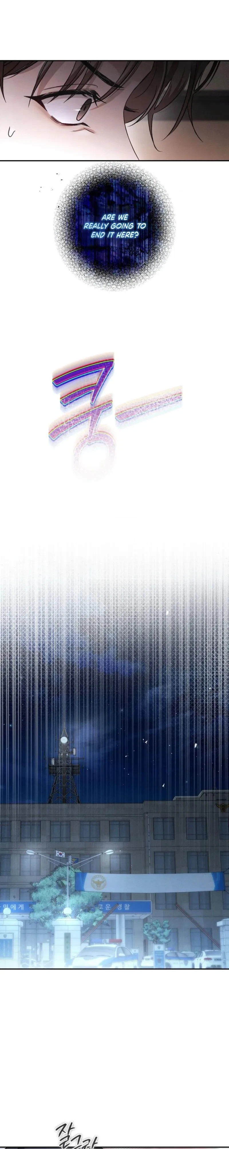 Chapter 26, page 20