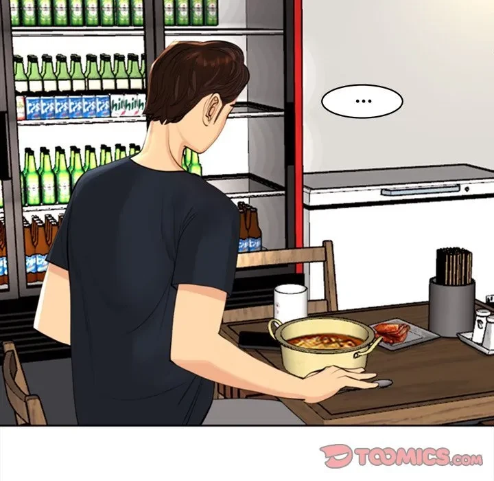 Chapter 19, page 258